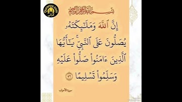 القارئ د.بريك سعد بريك