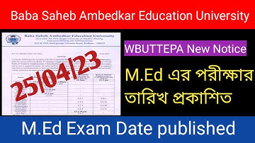 BSAEU New Notice 2023// M.Ed Exam Date published