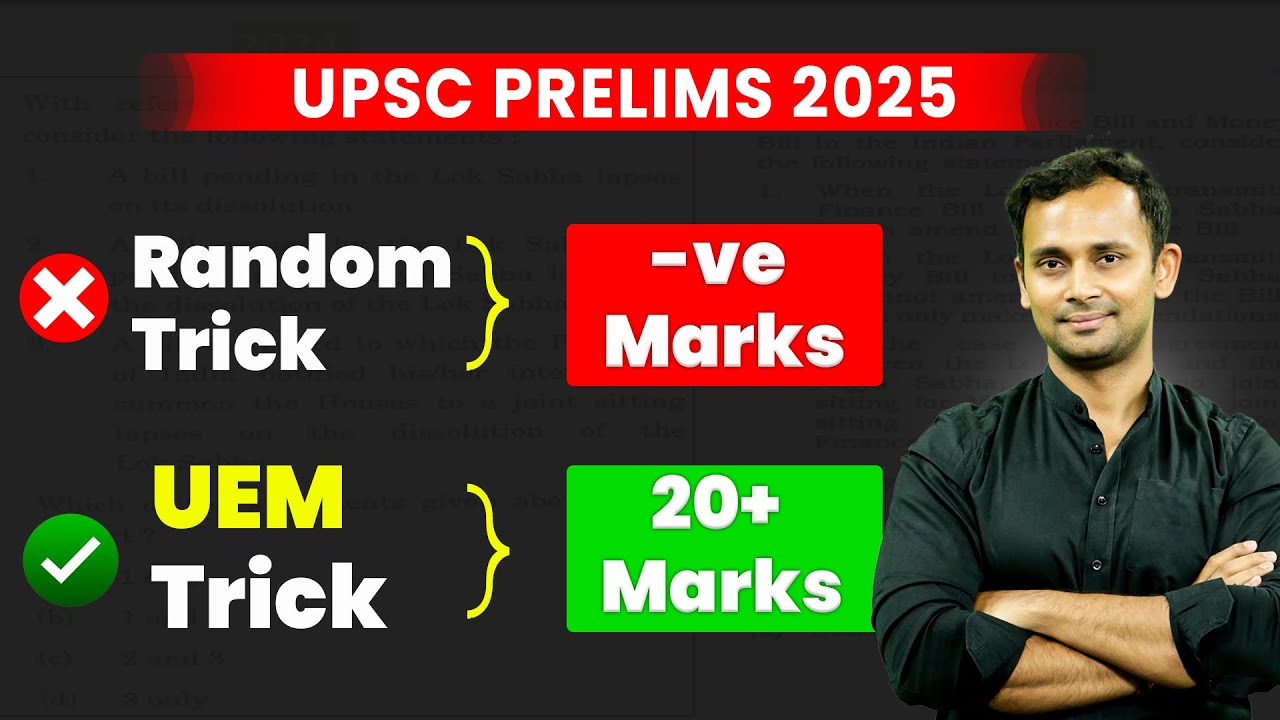 UPSC Prelims 2025 Strategy Qs with 90% Accuracy & Score 120+ Marks ...