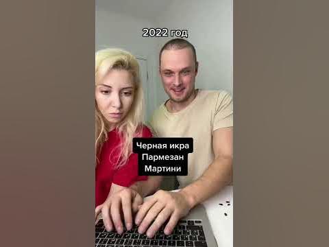 Как вам такое будущее? 🤪 - YouTube