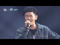 KCON 2016 NY Crush L Sometimes mp3