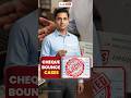 Cheque Bounce Case Me Accused Ko Sune Bina Court Action Le Sakti Hai? | J&K HC 2026 #legalawareness