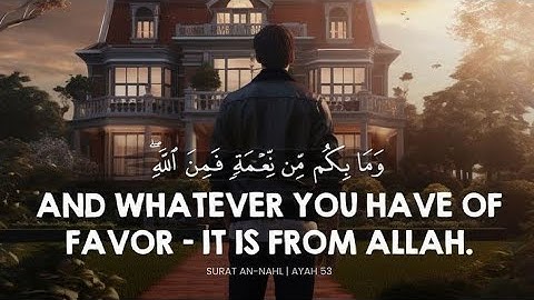 سورة النمل | تلاوة رائعة بصوت الشيخ إدريس أبكر | Surah An-Naml