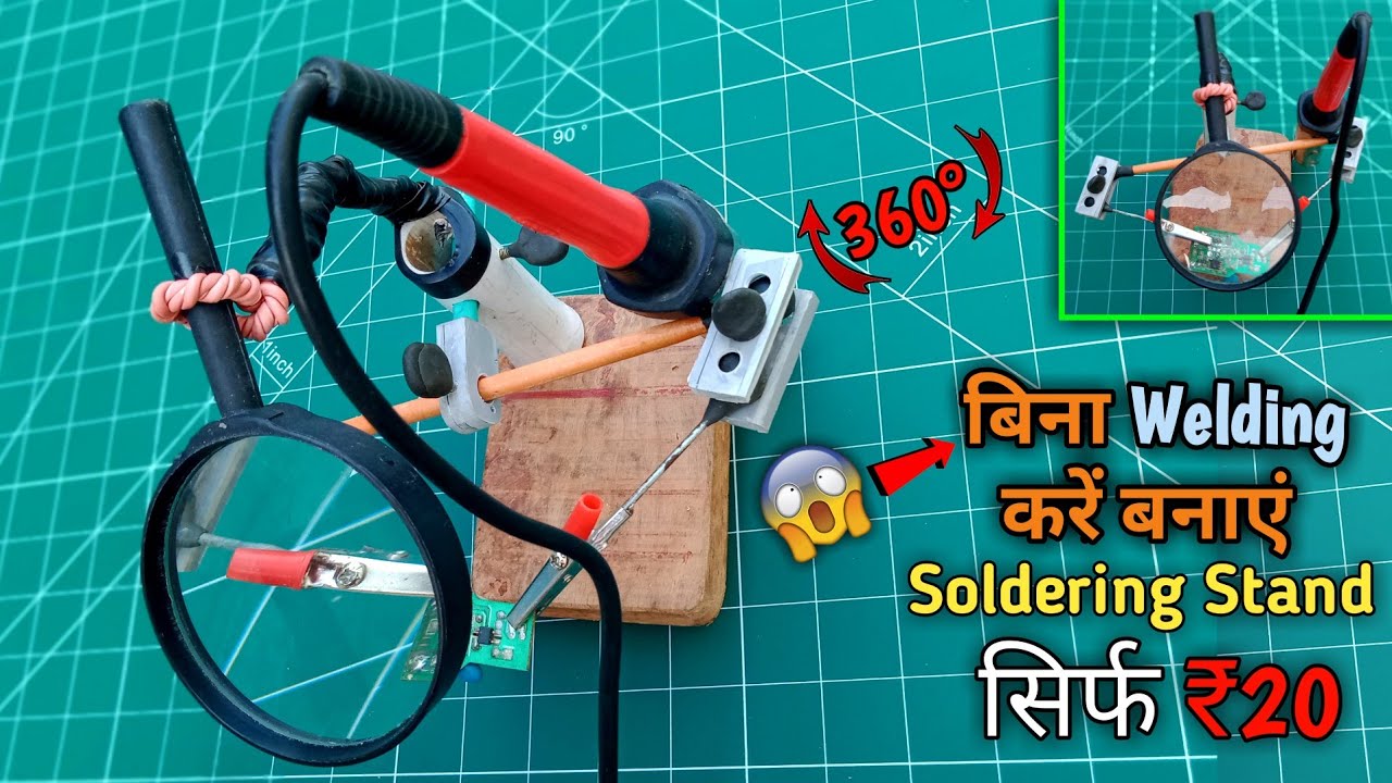 how to make soldering iron stand at home how to make soldering iron