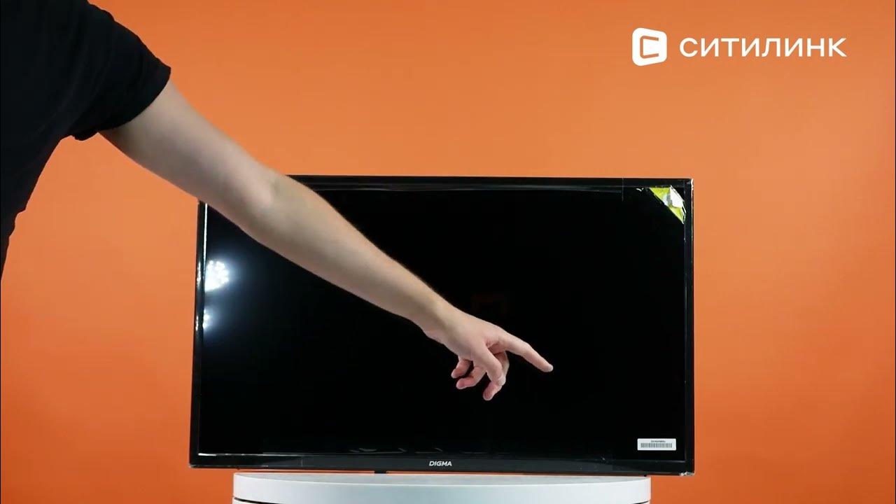 Обзор 32" Телевизора Digma DM-LED32MBB21 | Ситилинк - YouTube