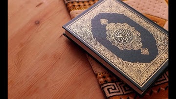 سورة الحجر- الشريم | Sourat AlHijr- Alshuraym