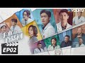 ENGSUB FULL 手术直播间 Live Surgery Room EP02 张彬彬代旭守护生命 温暖人心 张彬彬 代旭 刘敏涛 袁姗姗 都市剧情片 优酷华语剧场 