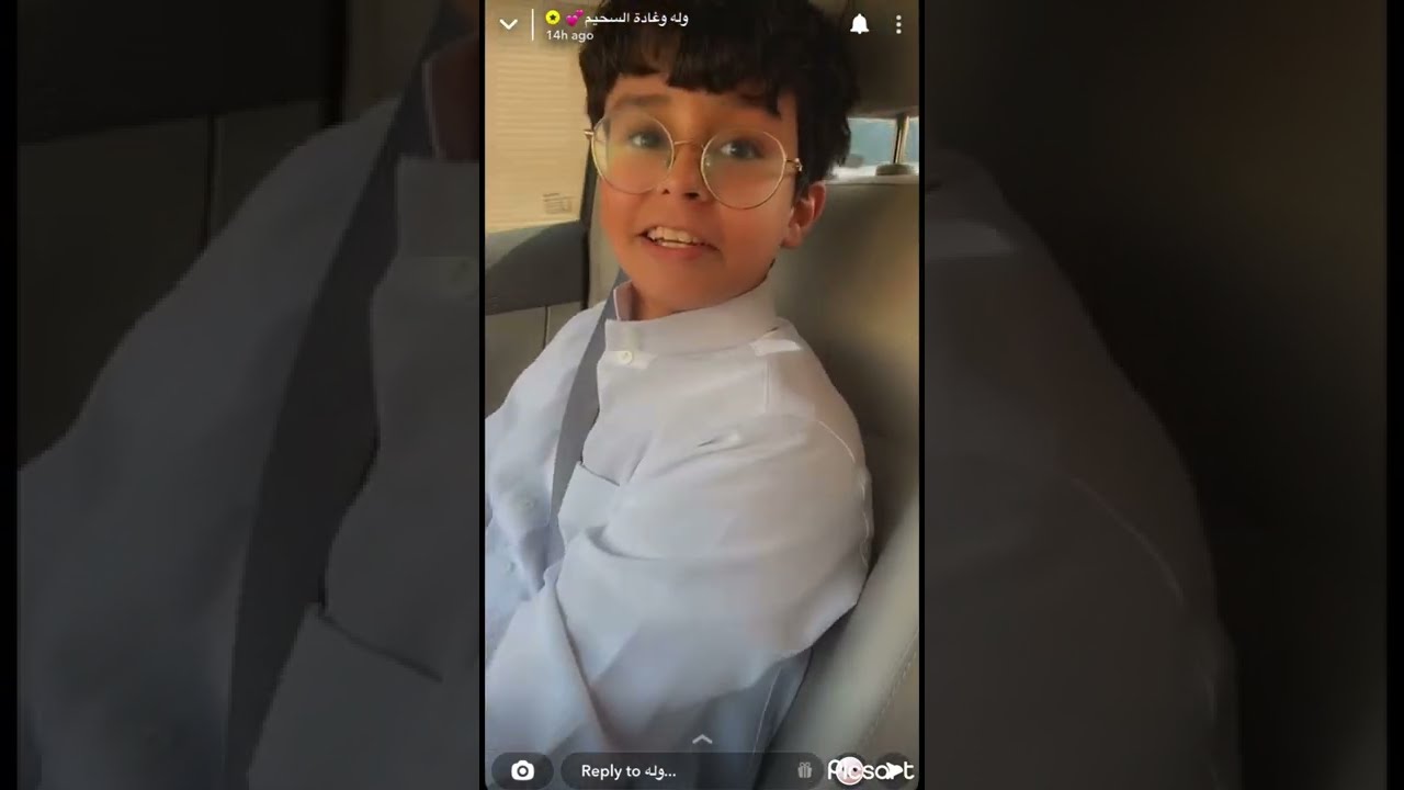 سنابات وله وغادة السحيم | فعاليات وله وغادة وسيلين ب الشاليه 😍🤩