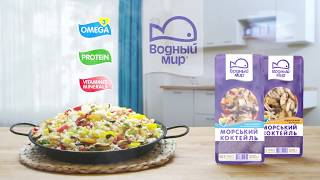 Морський коктейль "Водный Мир": Коли корисне таке смачнюще! (10 сек.) Морський коктейль "Водный Мир": Коли корисне таке смачнюще! (10 сек.)