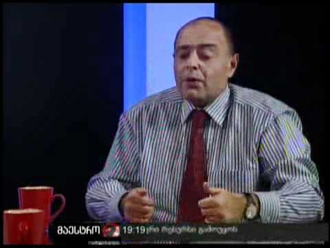 სუბიექტური აზრი (27/10/11)