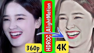 Full HDRCC Video Editing In AlightMotion App || Colour Grading || How Do This 😱 Just 2 Mint 2023 screenshot 1