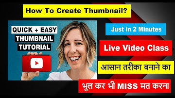 How to Make THUMBNAILS for YouTube Videos 2024 | YouTube thumbnail Kaise banaye | YouTube Thumbnails