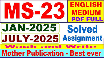 MS 23 solved assignment 2025 || ms 23 solved assignment 2025 in English || ignou ms23 2025