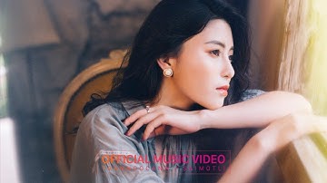 SAI MỘT LI (#SML) - Trần Ngọc Ánh x Hoàng Hồng Ngọc | Official Music Video