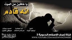 240P Ù
ÙØ·Ø¹ Ø²ÙØ²Ù ÙÙÙØ¨ اÙÙØ«Ùر Ù
Ù Ø§ÙØªØ§Ø¦Ø¨ÙÙ ÙØ£Ø¨ÙاÙÙ
إسÙ
ع ÙØ¥Øª