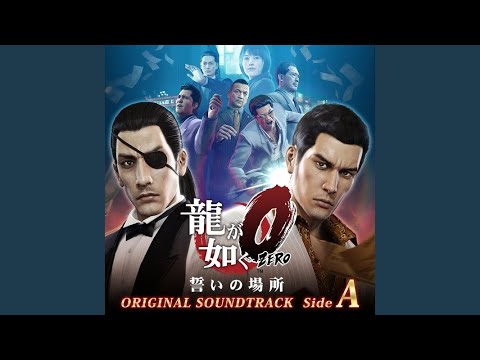 Videó: A Yakuza 0 Nagyszerű Módja Annak, Hogy Bejuthassunk A Sega Kiemelkedő Sorozatába