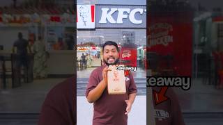 Kfc Takeaway Vs Home Delivery