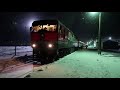 Поезд №305Я Усинск — Сыктывкар, сидячий вагон