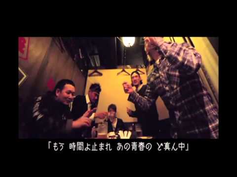 FLOW 『乾杯アワー』