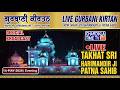 🔴HD LIVE: Patna Sahib | 14-05-2026 | EVENING | Live Gurdwara Sri Patna Sahib, Bihar...