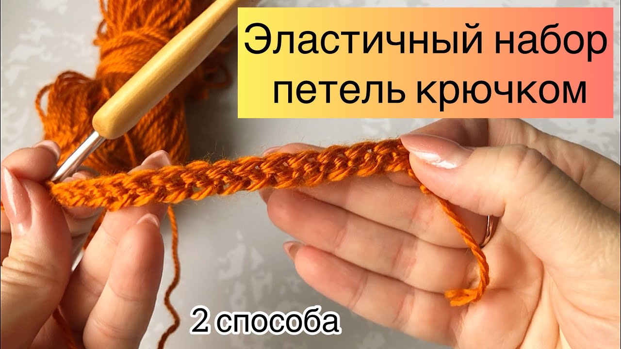 Инструменты