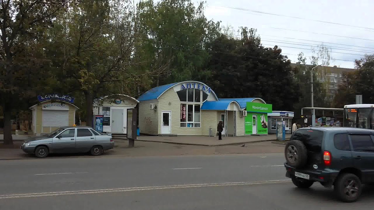 спектр диагностика базарная