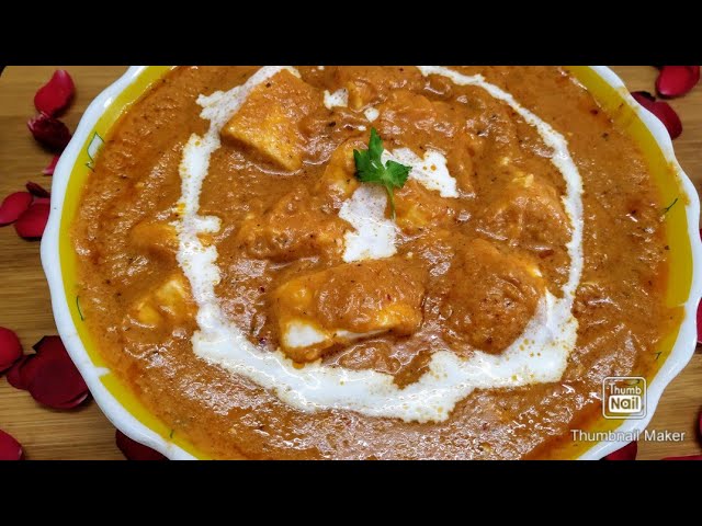 Paneer Butter Masala ! Paneer Makhani  Restaurant style ! बटर पनीर मसाला ! | Mona