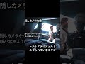 【レストア】オヤジにサプライズ🏍️🎁