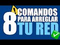 ✅8 comandos para arreglar tu internet en segundos