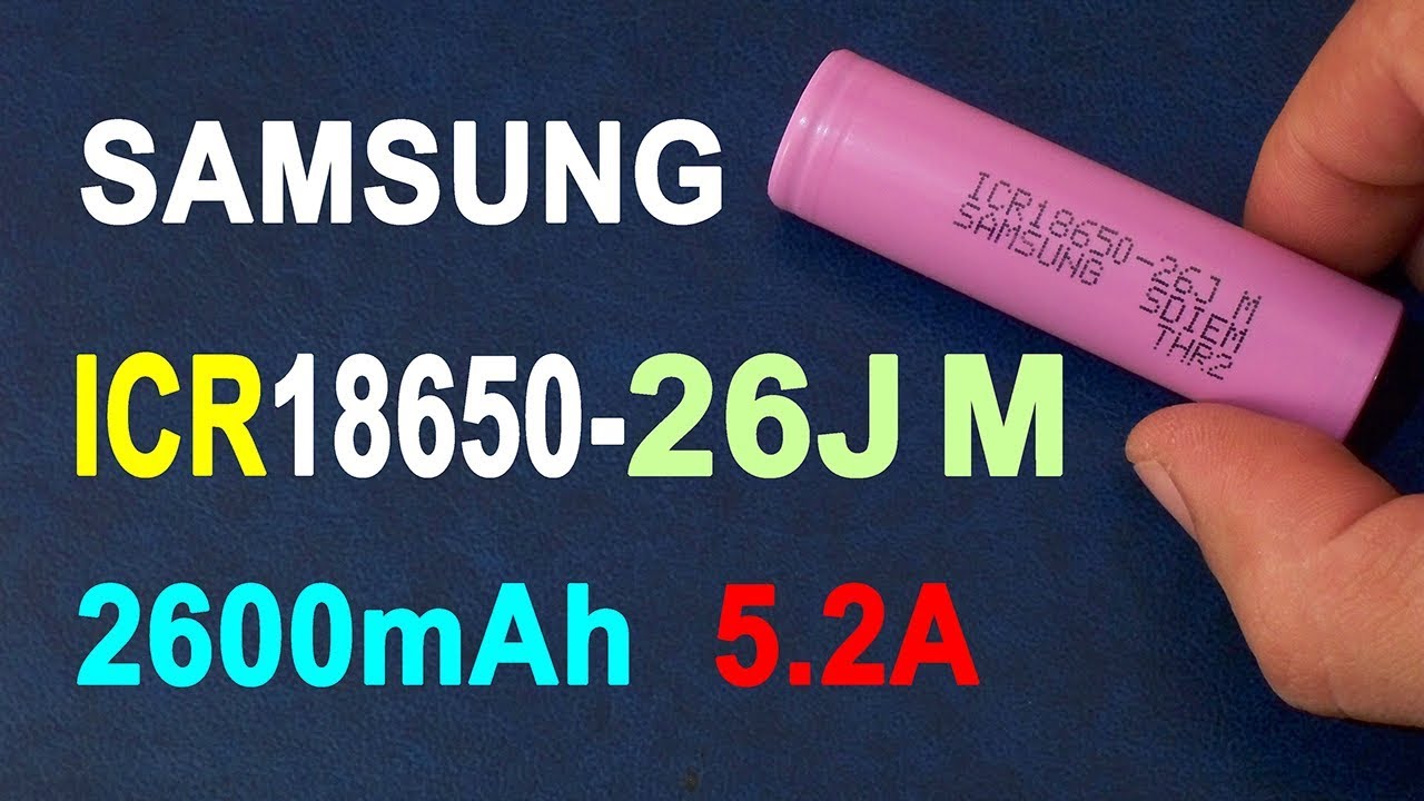 Samsung 26J 18650 2600mAh 5.2A Battery