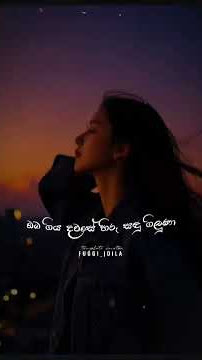 #love #lovememes #lifeisbutadream #sad #memes #lovequotes #unfrezzmyaccount