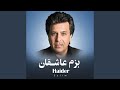                                         نجومي