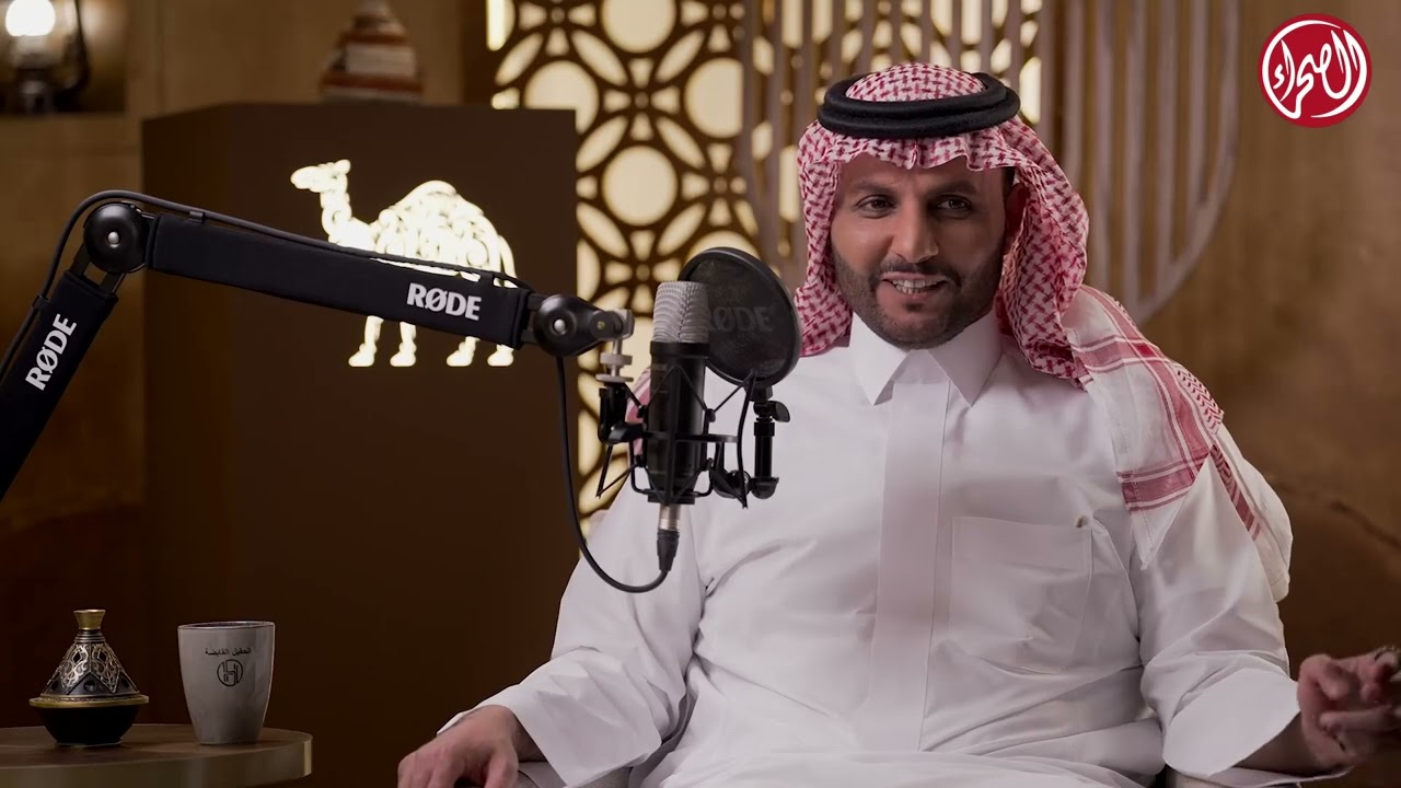 برنامج بودكاست ثروة ( الحلقة الخامسة ) رجل الأعمال / نغيمش بن قروش العجمي