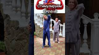 Делай это 2 минуты в день — и плечи скажут «спасибо» #зож #массаж #упражнения #спорт #здоровье #топ