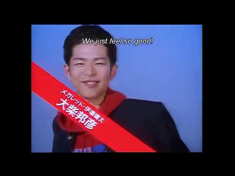 Super Sentai Dengi Sentai Megaranger Opening (HD)