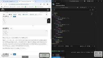 【競プロ実況】AtCoder Beginner Contest 394