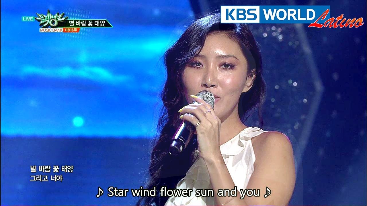 MAMAMOO - Star Wind Flower Sun | 마마무 - 별 바람 꽃 태양 [Music Bank COMEBACK / 2018.03.09] lyrics lover taylor swift