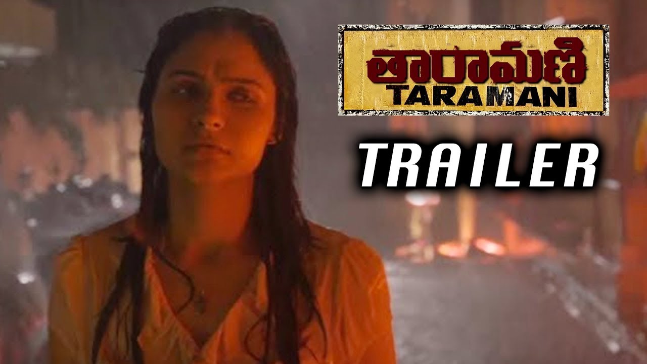 Taramani Movie Theatrical Trailer Anjali Andrea Jeremiah Silly Monks Youtube