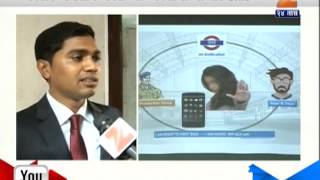 New Safety Features In M Indicator For Ladies Travelling In Mumbai Local Train screenshot 2
