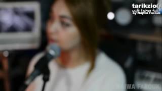 Dilnemekden Doymayacaqniz Bir Musiqi.