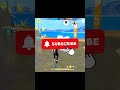 Gyan Gaming first Name 🤔🤫😱-para_SAMSUNG,A3,A5,A6,A7,J2,J5,A7,S5,S6,S7,S9,A10,A20,A30,A50,A70#shorts