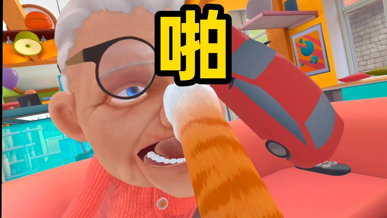 才知道，原来猫要吃猫粮啊【I AM CAT】