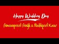 Wedding ceremony of  simranpreet singh    prabhjeet kaur