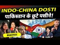DESPERATE Pakistan EXPOSED 😂 India-China Peace Drama REVEALED! Pakistani Crying