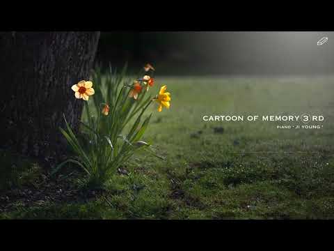 학교괴담 - 슬픔의 후에 (Piano) 추억의 애니메이션 조용한 피아노 ver | 잘 때 듣는 음악