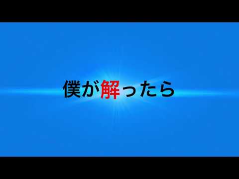 【作ってみた】ゴーストルール/まふまふさんver.【サビだけ】