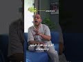 ركزوا بقى علشان نعرف الفرق بين فيزة المرتبات وفيزة المشتريات اقتصاد منزلي اقتصاد 