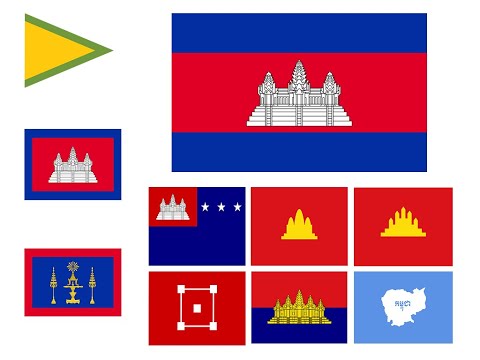 History Of Cambodia Flags