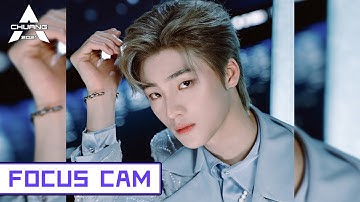 [Focus Cam] Yu Gengyin - You Better Not Think About Me 俞更寅 - 你就不要想起我 | 创造营 CHUANG2021