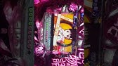 Cr化物語 カウントダウン黄色 主題歌キタ 期待したぞ パチンコ編 Youtube Cr化物語 カウントダウン黄色 主題歌キタ 期待したぞ パチンコ編 Youtube